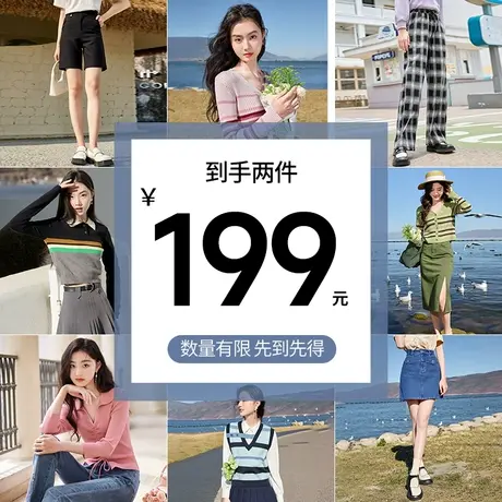 香影短裤女高腰2023春装新款百搭阔腿休闲裤修身显瘦时尚黑色裤子图片