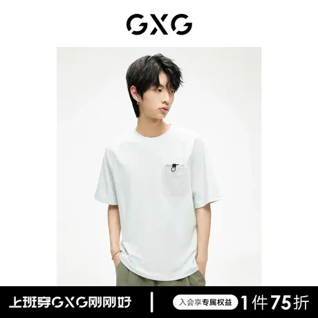 GXG男装 中性系列时尚口袋舒适透气圆领短袖T恤 2023年夏季新品商品大图