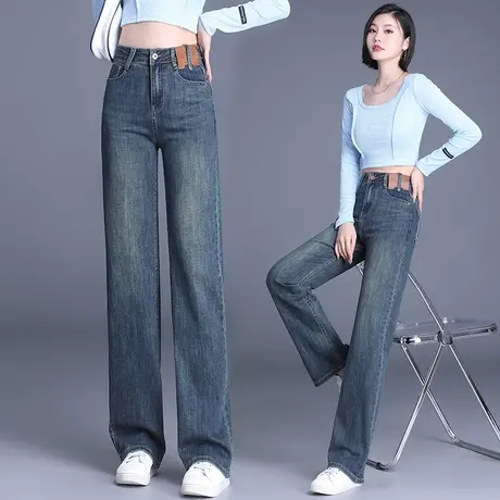 秋季阔腿牛仔裤女2023新款大牌胖MM复古拖地裤大码宽松潮流休闲酷商品大图