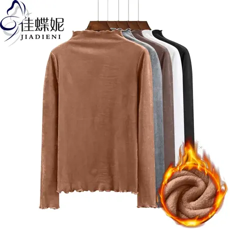 秋冬木耳边半高领长袖金丝绒双面绒保暖T恤加绒加厚体恤打底衫女商品大图