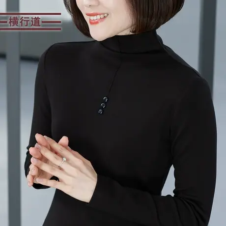 2023冬装半高领黑色长袖t恤女装妈妈中年打底衫内搭纯色上衣冬季商品大图