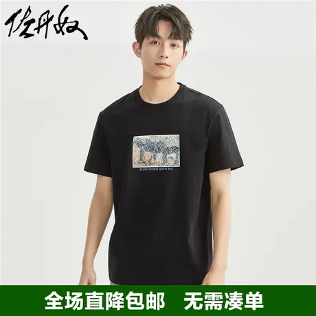 佐丹奴联名t恤男夏季新款针织纯棉休闲油画风潮牌短袖男91093038图片