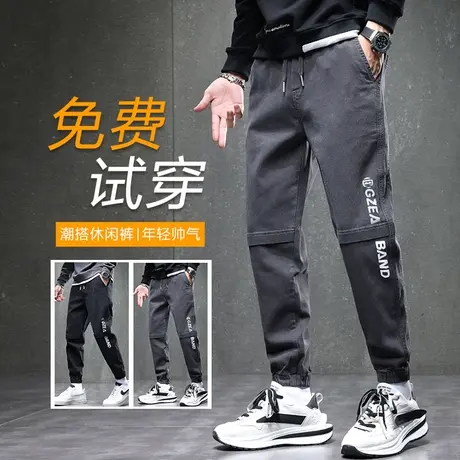 字母印花拼接工装牛仔裤男士束脚宽松九分小脚休闲裤子男裤春秋款商品大图