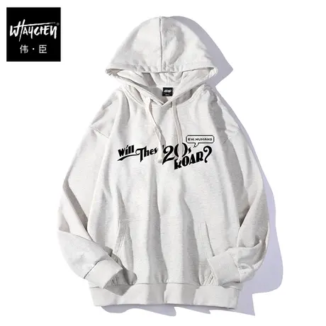 伟臣大码男装加肥加大男卫衣胖子春秋连帽秋季套头字母欧美青年商品大图