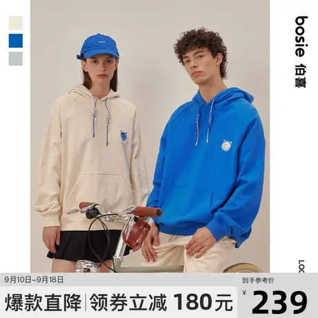 bosie2023年秋季新款连帽卫衣男情侣撞色帽绳笑脸休闲百搭外套潮商品大图