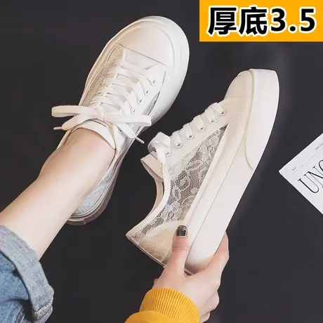 蕾丝小白鞋女2023年新款夏季薄款透气大头镂空网纱帆布鞋网面网鞋商品大图