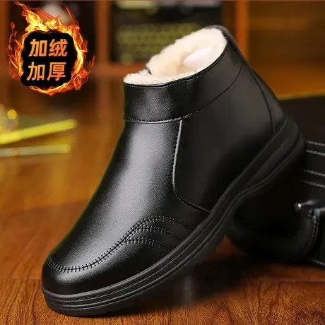 雨鞋男士冬季加绒加厚钓鱼保暖鞋水鞋男款厨房防滑鞋防水鞋棉雨靴商品大图