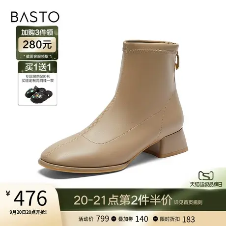 百思图23冬商场新款通勤时装靴及踝瘦瘦靴方头粗跟女短靴RFO60DD3图片