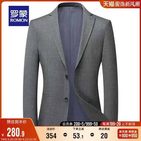 罗蒙西装男时尚休闲纯色单西外套2023秋季新款中青年格纹百搭西服图片