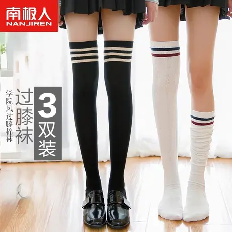 过膝袜子女春秋中筒高筒长袜ins潮网红秋冬学生日系jk长筒袜瘦腿商品大图
