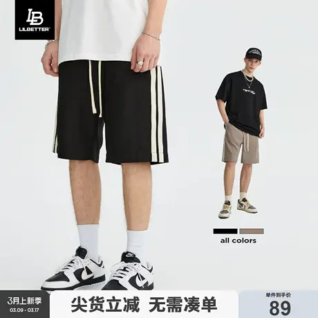 Lilbetter短裤男夏季垂感褶皱裤子ins潮流中裤休闲潮牌百搭五分裤图片