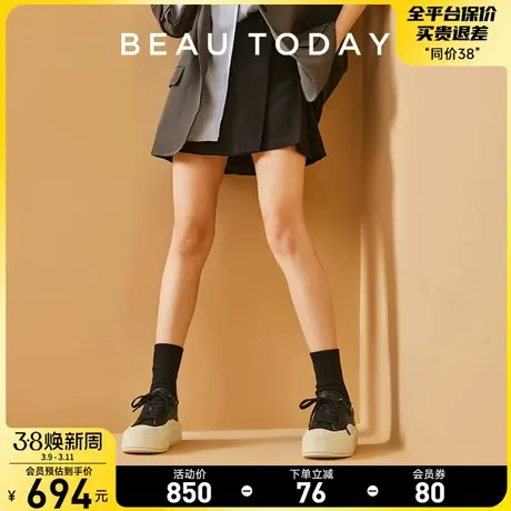 BeauToday厚底休闲鞋女BT拼接运动鞋女款春季板鞋增高松糕鞋真皮商品大图