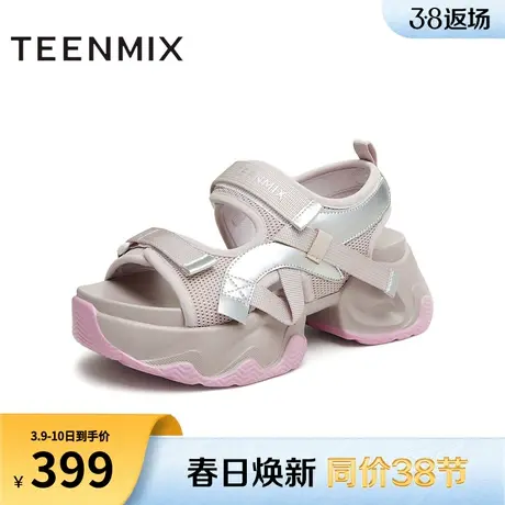 陆柯燃同款天美意雪糕鞋老爹运动厚底凉鞋女休闲凉鞋夏季新款图片