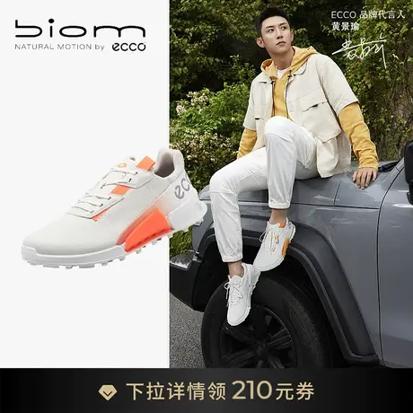 ECCO爱步跑步鞋男款 缓震防滑耐磨徒步鞋 健步BIOM2.1越野822864图片
