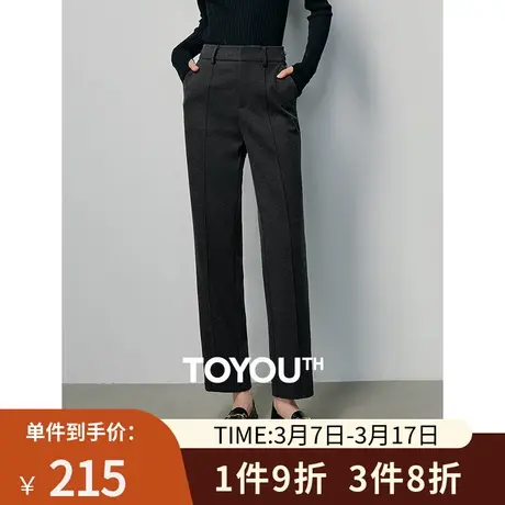 TOYOUTH初语精仿毛料通勤西装裤女2024年春季新款保暖不皱休闲裤图片