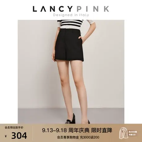 【意大利设计】朗姿高腰直筒阔腿休闲裤显瘦短裤女2023年夏季新款商品大图