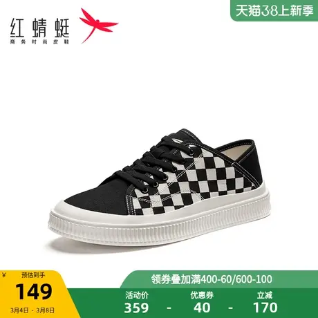 红蜻蜓男鞋夏季新款休闲系带板鞋韩版潮流百搭棋盘格帆布鞋单鞋男商品大图