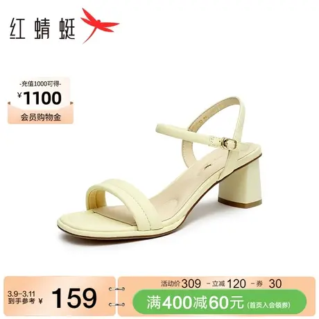 红蜻蜓一字带凉鞋夏季新款女鞋粗跟通勤时装凉鞋百搭气质高跟鞋图片