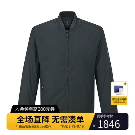 Hazzys哈吉斯秋冬新款男士休闲夹克外套简约潮纯色防风棒球服上衣图片