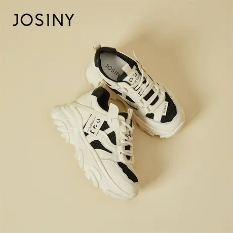 Josiny/卓诗尼厚底老爹鞋女款2024新款春季舒适休闲鞋运动鞋百搭商品大图