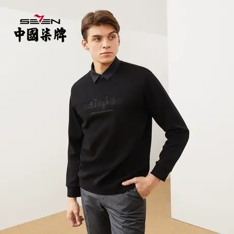 柒牌假两件清仓加绒卫衣套头长袖卫衣男休闲时尚青年冬装印花T恤商品大图
