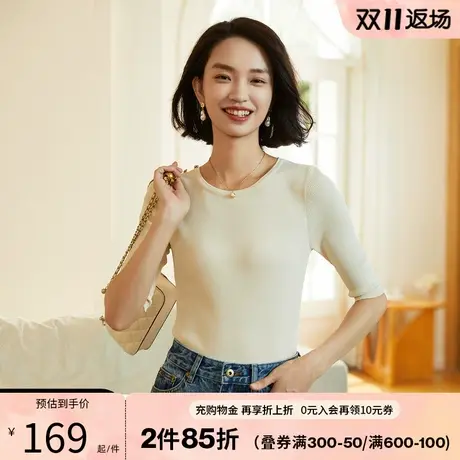阿依莲美洋中袖打底衫秋装女2023年新款修身显瘦针织上衣洋气减龄图片
