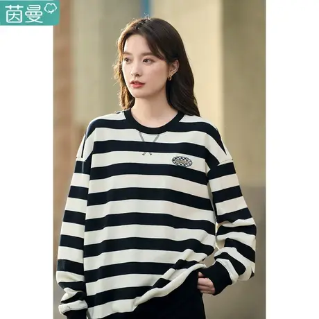 茵曼旗舰店条纹宽松套头卫衣女新款2023爆款时尚洋气春春季上衣图片