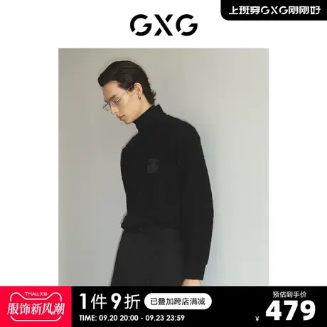 GXG男装 零压多色含羊毛简约柔软圆领毛衣针织衫 2023年冬季新品商品大图