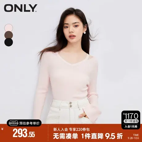 ONLY2023秋季新款休闲气质设计感甜美V领露肩针织衫女|123324016图片