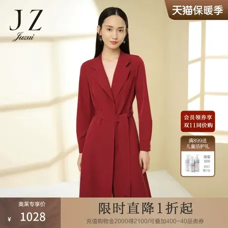JZ玖姿商场同款西装领外套女2023春季简约系带长风衣JWCC41111商品大图