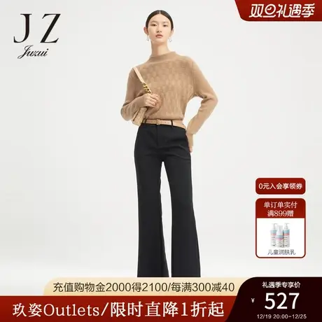 商场同款JZ玖姿官方奥莱微喇裤女装秋新款黑色休闲裤JWBQ11012商品大图