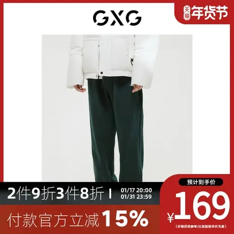 GXG男装[新尚]商场同款绿色束脚休闲卫裤男士长裤运动裤 冬季新品图片