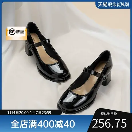 奥康玛丽珍鞋女粗跟2023秋季新款气质优雅通勤OL单鞋办公高跟鞋图片