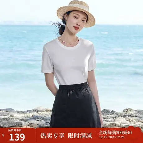 【商场同款】茵曼休闲简约T恤2023夏季女装新款纯色圆领宽松上衣图片