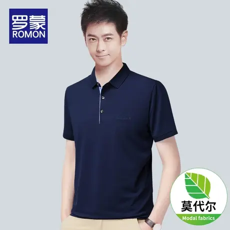 罗蒙冰丝短袖polo衫男夏季轻薄冰凉感透气翻领T恤2022年新款潮流图片