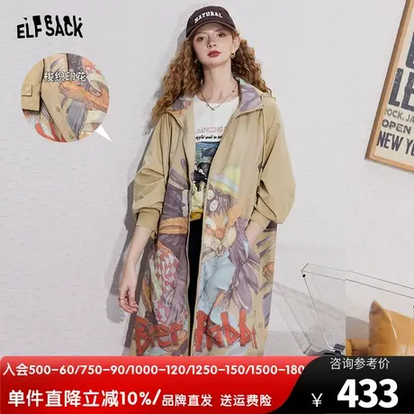 妖精的口袋满印风衣外套女2023秋季新款宽松复古连帽小个子中长款图片