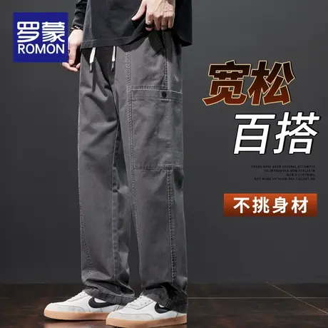 罗蒙秋季裤子男士休闲裤男春秋潮牌宽松直筒工装2023新款男生长裤商品大图