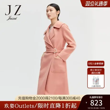 JUZUI玖姿官方奥莱冬季新款羊毛赫本风大翻领长外套女双面呢大衣图片