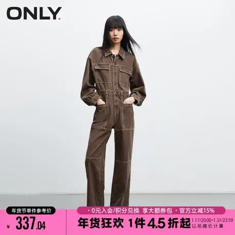 ONLY2023冬季新款潮酷百搭休闲高腰连体裤牛仔裤女|123364003商品大图