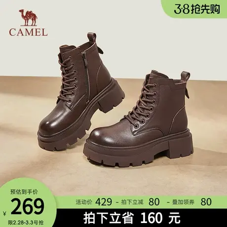 骆驼女鞋2024春秋新款时尚百搭潮流皮质马丁靴舒适耐磨厚底短靴商品大图
