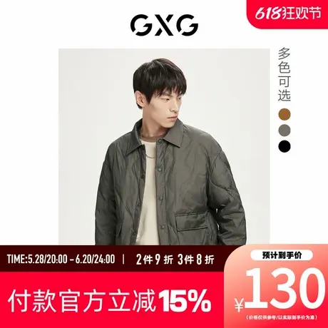 【新款】GXG男装冬季新款纯色保暖翻领短款羽绒服GHD1110875H商品大图