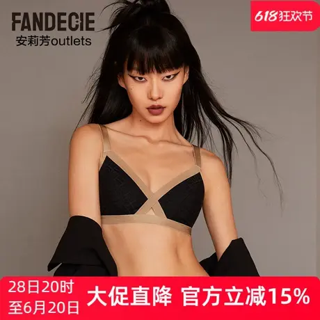 【单层围】安莉芳outlets芬狄诗字母网纱文胸无钢圈薄款大胸内衣商品大图