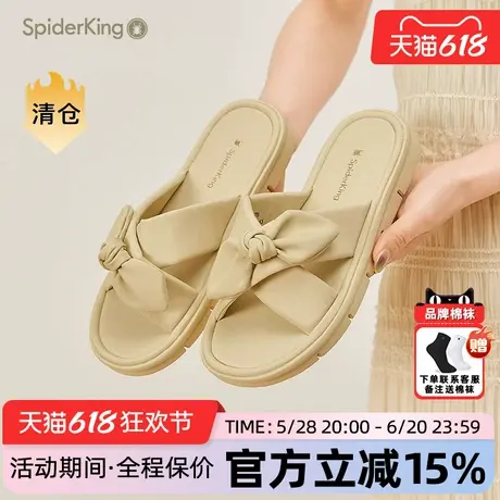 蜘蛛王女拖鞋官方旗舰店正品2025年夏季新款外穿法式气质平底凉拖商品大图