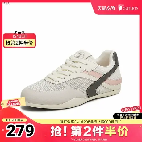 TATA/他她2025夏商场同款阿甘鞋百搭休闲运动鞋新款GQN01BM5奥莱图片