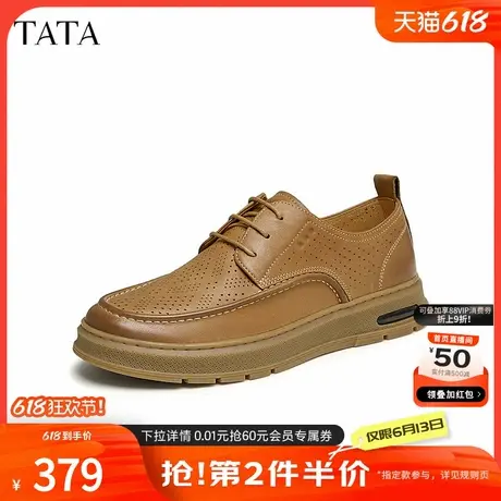 Tata他她复古休闲皮鞋男士商务透气真皮男鞋子夏季新款TEV01BM4商品大图