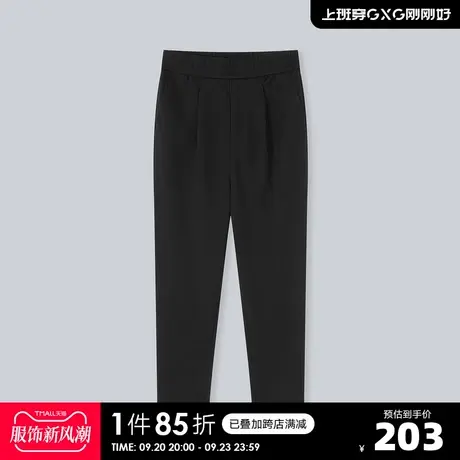 YATLAS亚锐男装2020冬季商场同款黑色直筒针织长裤男潮商品大图