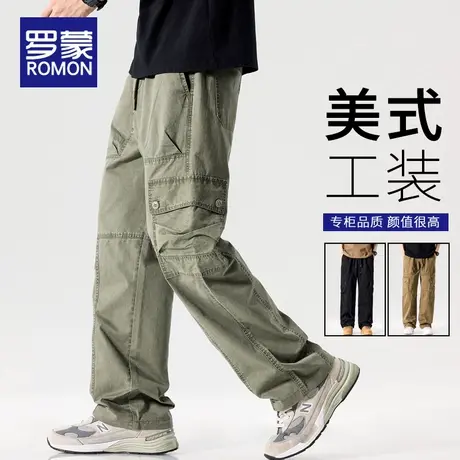 罗蒙直筒工装裤男夏季2025新款潮流美式复古纯棉多口袋休闲长裤子商品大图