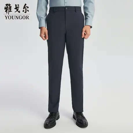 【商场同款】雅戈尔男士长裤春季新款官方商务休闲上班穿长裤男商品大图