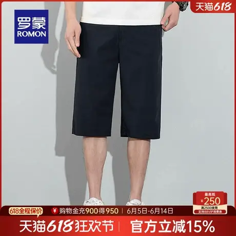 【冰丝高弹】罗蒙男士半松紧腰休闲七分裤2025夏季新款直筒短裤男商品大图