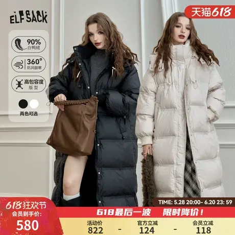 妖精的口袋90%白鸭绒长款连帽羽绒服女2024年秋冬新款宽松面包服图片